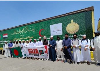 ফিলিস্তিনের পথে বাংলাদেশিদের পাঠানো বৃহত্তম ত্রাণবহর