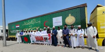 ফিলিস্তিনের পথে বাংলাদেশিদের পাঠানো বৃহত্তম ত্রাণবহর