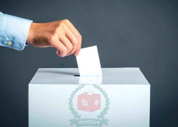 ১৩৯ উপজেলায় ভোটগ্রহণ শুরু