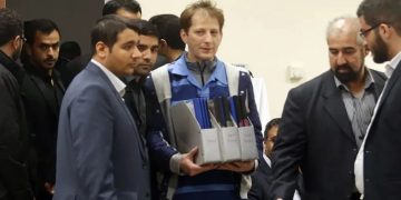 ধনকুবেরের মৃত্যুদণ্ড মওকুফ করল ইরান