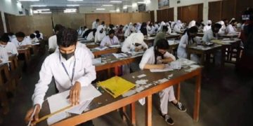 এইচএসসি পরীক্ষার্থীদের ইংরেজি