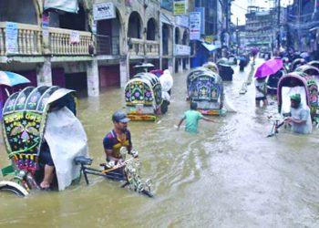তলিয়ে গেছে চট্টগ্রাম
