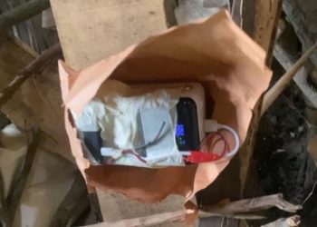 ভূমি অফিসে বোমা আতঙ্ক