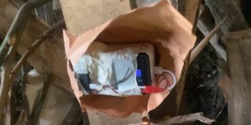 ভূমি অফিসে বোমা আতঙ্ক