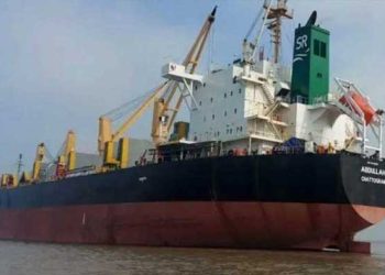 চট্টগ্রামের উদ্দেশে রওনা হচ্ছে এমভি আবদুল্লাহ