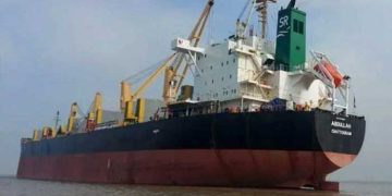 চট্টগ্রামের উদ্দেশে রওনা হচ্ছে এমভি আবদুল্লাহ