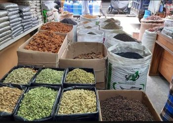 অস্থির মসলার বাজার