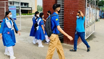 শনিবার স্কুল খোলা রাখার প্রতিবাদে শিক্ষকদের কর্মবিরতি ঘোষণা