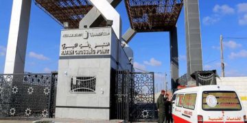 রাফা ক্রসিং নিয়ন্ত্রণ করতে পিএকে অনুরোধ ইসরাইলের