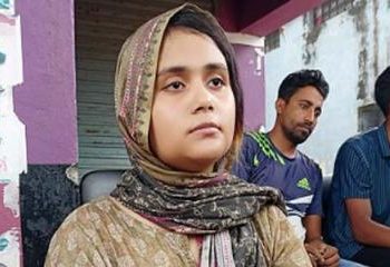 মরদেহের খণ্ডাংশ উদ্ধার নিয়ে যা বললেন