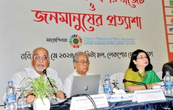 তিন চ্যালেঞ্জে অর্থনীতি