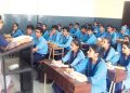 মৌলিক শিক্ষার ধাপ অষ্টম শ্রেণি পর্যন্ত