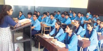 মৌলিক শিক্ষার ধাপ অষ্টম শ্রেণি পর্যন্ত