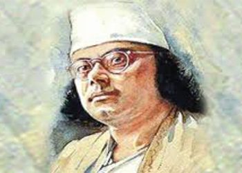 জাতীয় কবির জন্মবার্ষিকী আজ