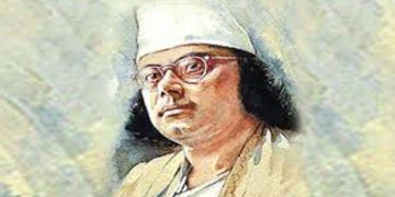 জাতীয় কবির জন্মবার্ষিকী আজ