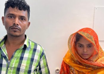 স্বামীকে ফাঁসাতে গিয়ে ইয়াবাসহ গ্রেফতার