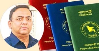 বেনজীরের ৭ পাসপোর্টের সন্ধান