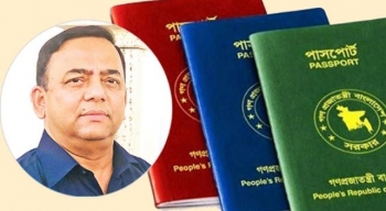 বেনজীরের ৭ পাসপোর্টের সন্ধান