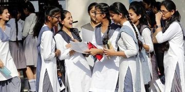 শিক্ষাপ্রতিষ্ঠানে ১৭ দিনের ছুটি