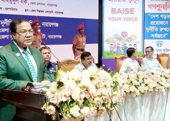 দুর্নীতিগ্রস্তরা বেশি সম্মানিত হয় : দুদক কমিশনার