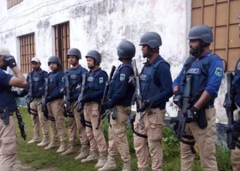 সেই বাড়িতে সোয়াটের অভিযান