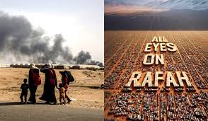 সবার নজর এখন রাফায়