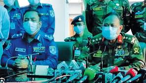 দেখা যেতে পারে আরও