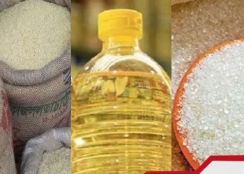 চাল-তেল-চিনির দাম কমছে