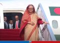 চীন সফর শেষে দেশে ফিরলেন প্রধানমন্ত্রী