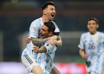 আনহেল দি মারিয়ার শেষ ফাইনাল