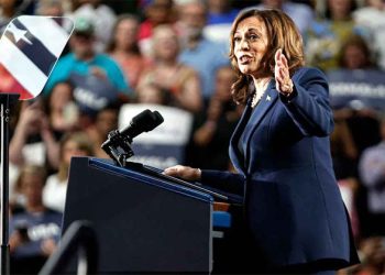 কমলা হ্যারিসের জনপ্রিয়তা