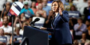 কমলা হ্যারিসের জনপ্রিয়তা