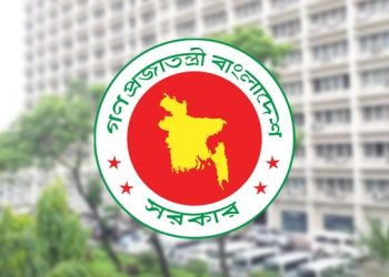 পরিচয় গোপন করে সুবিধা গ্রহণ