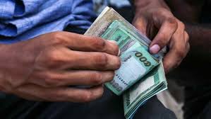 বাসার পিয়নও ৪০০ কোটি টাকার মালিক