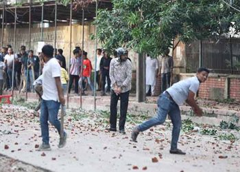 কোটা সংস্কার আন্দোলনে কে এই অস্ত্রধারী?