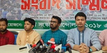 দাবি মেনে নেওয়ার আহ্বান জানালেন ২০১৮-এর আন্দোলনকারী নেতারা