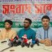 দাবি মেনে নেওয়ার আহ্বান জানালেন ২০১৮-এর আন্দোলনকারী নেতারা