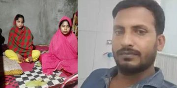 পাচারের সময় দুই রোহিঙ্গা নারী আটক