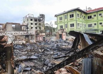 ধ্বংস হয়ে যাচ্ছে মিয়ানমার