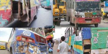 ঢাকায় লক্কড়-ঝক্কড়  বাস চলবে না, অভিযান