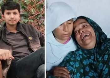 আমার আসিফ চলি গেছে