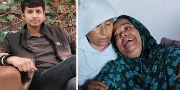 আমার আসিফ চলি গেছে