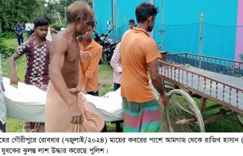 মায়ের কবরের পাশে ছেলের ঝুলন্ত লাশ