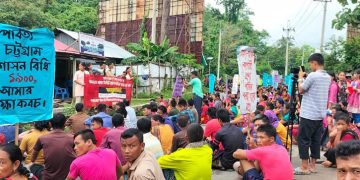 পাহাড়ে রাজা হেডম্যান কারবারি প্রথা বহাল দাবি