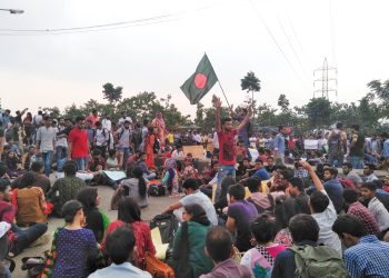 কোটা সংস্কার আন্দোলন