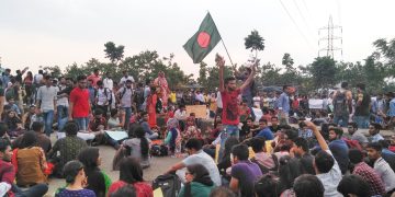 কোটা সংস্কার আন্দোলন