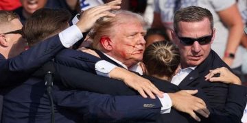 ডোনাল্ড ট্রাম্পকে গুলি