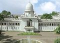 কদিনের মৃত্যুর ঘটনা দুঃখজনক, কেউই সাংবিধানিক দায়িত্ব পালন করছি না: হাইকোর্ট