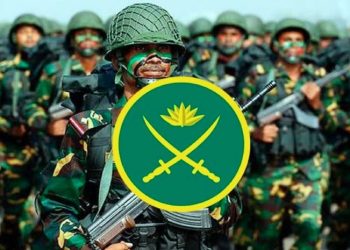 গুমের ঘটনা তদন্তে উচ্চ পর্যায়ের আদালত গঠন