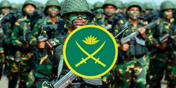 গুমের ঘটনা তদন্তে উচ্চ পর্যায়ের আদালত গঠন